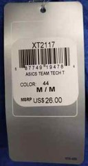 ASICS Men’s Short Sleeve Team Tech Tee Royal Heather MEDIUM