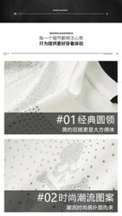 New Fashion Skull Trend Rhinestone Summer Short Sleeve Luxury Men T-Shirt
