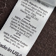 Sweeny Todd T Shirt American Apparel Made in USA Vintage 2XL Brown
