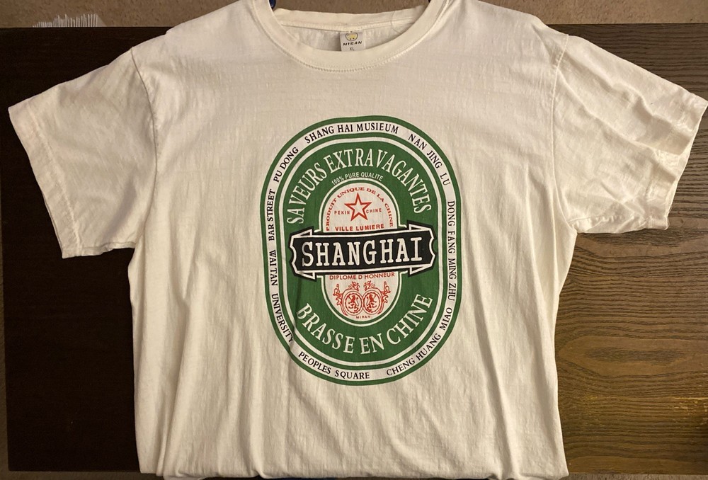 SHANGHAI Heineken Style Logo Graphic T shirt Size XL Never Worn