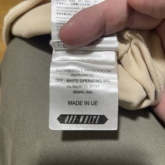 Off-White Blue Collar 2016 Beige T Shirt Size Medium