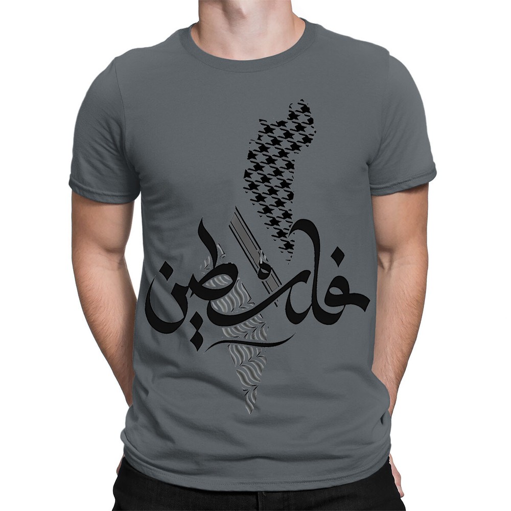 Free Palestine T-Shirt Mens Save Gaza Support Solidarity Human Rights Tee #TA-06