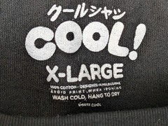 Cucumber Joe T-Shirt Cool Shirtz Cold Ones Shirt Embroidered Mens Size Large