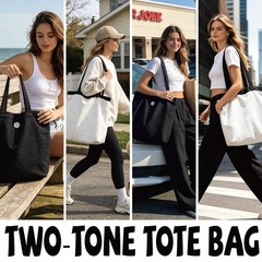Summer Tote Bag for Women, Soft Cute Beach Tote Bag with Shoulder Strap, Ligh…