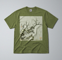 100% Cotton Tee – Regular Fit – Unisex – Chinese Botanical Print – Winter Scene