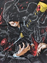 Rare Kagurabachi All Over Print Vintage Manga Anime Bootleg T Shirt