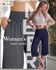 Neer 3 Pack Women Capri Pants Wide Leg High Waist Crop Lounge Sweatpants Loos…