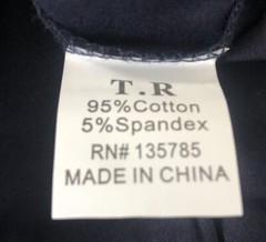 Tailored Recreation Premium Men’s Navy High End Limited Edition T-shirt NWOT M