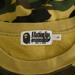 A BATHING APE Size: L 1ST CAMO SHARK CREWNECK 1ST Camo Shark Crew Neck Sweat Mul