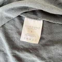 Unbound Merino Shirt Long Sleeve Men’s Small 100% Merino Wool Dark Green