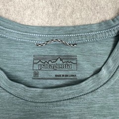 Patagonia Shirt Men’s Size M Gray Blue Short Sleeve Performance Capilene Cool