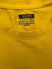 International Male Summer Men’s Yellow Fearless Bear Crew-neck T-shirt size L