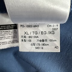Levi’s Rugby Polo Shirt Men’s XL Blue Relaxed Long Sleeved 100% Cotton Collared
