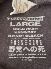 Rucking Fotten Possessor No Body Is Safe T-Shirt Large Black Crewneck EUC