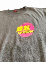 Cool Men’s Uprising anime style Graphic Gray Short Sleeve Crew Neck T-Shirt XL