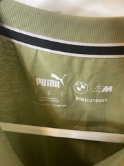 Men’s Puma BMW MMS ESS Logo T-Shirt M3 Motorsport M6, Sz Small, Color: Green.