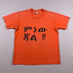 Vtg T Shirt Mens Large Amharic Ethiopian Eritrea Orange Single Stitch USA