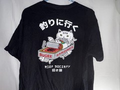 Riot Society SuGee Kanji Lucky Cat T-Shirt Adult XXLarge
