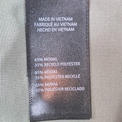 Kenneth Cole Tech SS Tee Shirt Sz L Seagrass Modal Blend Stretch Soft Curved Hem