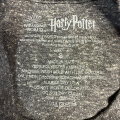 Harry Potter Hogwarts Crest Graphic T-Shirt Gray Linen Blend Mens Small S