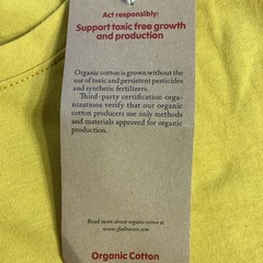 Fjallraven Mens Logo T-shirt Ochre Yellow Organic Cotton Blend Size XL NWT