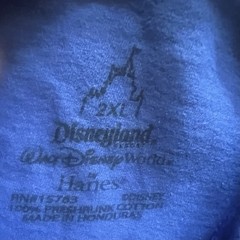 Disney Adult Shirt – I Have Mad Skills Donald Duck Tee For Men 2XL