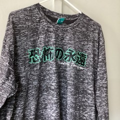 Fresh Laundry T Shirt Asian Signs Mens Size XL Tee Crewneck Speckled Gray NWOT