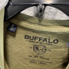 Buffalo David Bitton Men’s T Shirt Tee S Military Green Short Sleeve 100% Cotton