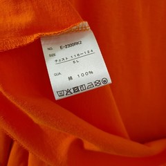 Dragon Ball Z Kame School Symbol T-Shirt Orange Gildan Heavy Cotton 5L Plus Size