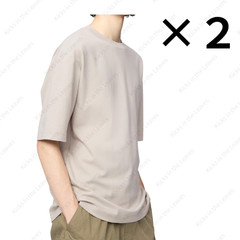 [2PCS SAME COLOR] UNIQLO U AIRism Cotton Oversized T-Shirt Half-Sleeve Japan NWT