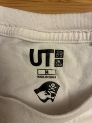 Uniqlo UT x Dragon Ball 50th Anniversary T Shirt Size Men’s Medium