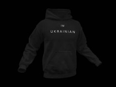 Ukrainian Hooded Sweatshirt, Ukraine Sweatshirts, Zelensky Sweatshirt,