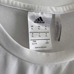Adidas Tiro Training Soccer Jersey White 3-Stripes Climacool Men’s Sz XL
