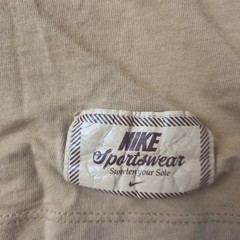 The Nike Coffee A part of your daily routine T shirt Men’s Large Brown