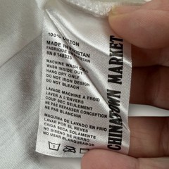Chinatown Market T-Shirt Mens Small White Copyright TM Graphic Logo Streetwear