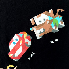 Uniqlo UTGP Pixar Disney Friends Monsters Nemo Walle Toy Story Cars t-shirt Sz M