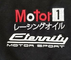 Eternity Motor Sport BC/AD Racing Mobil Japan Checkered Flag T-Shirt L