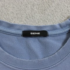 SENE Shirt Mens XL Blue Troy Hyde Supima Cotton Stretch Made USA Quiet Luxury