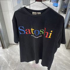 Satoshi Nakamoto Search Engine Tee ‘Black’ Round Neck Short Sleeve Men’s Cotton