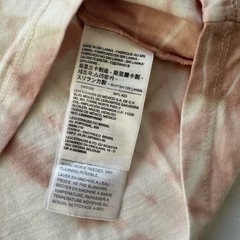 NWT Levi’s Tie Dye T-Shirt | Size Small