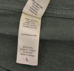 Econscious Men’s Organic Cotton T-shirt size Large
