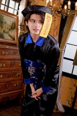Men’s Blue Jiangshi Cosplay Halloween Costume