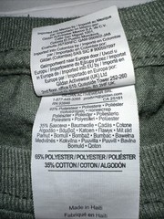 Kentucky Derby Men’s XL Gildan Softstyle Ring Green Poly Cotton Blend T-shirt