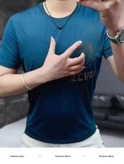 New Men Luxury Tiger Wings Rhinestones Fashion T-Shirt High Quality 4 Colors