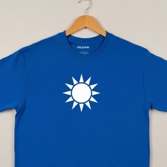 Taiwan Sun Flag T-Shirt – Travel, S-XXL