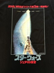 STAR WARS T-SHIRTS NEW With Tag Double-Sided Sizes XS,S, M, L, XL