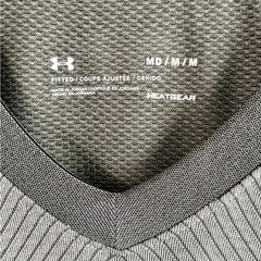 Under Armour Men’s Two-Tone Gray Short Sleeve Tee