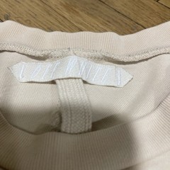 Off-White Blue Collar 2016 Beige T Shirt Size Medium