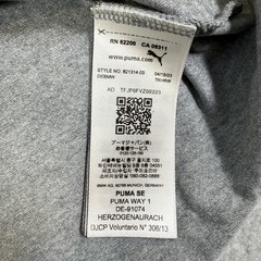 Puma BMW Motorsport M Series Mens T Shirt Gray Sz XL