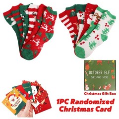 12 Pairs Adult Christmas Holiday Socks Warm Winter Cozy Fuzzy Socks with Plus…